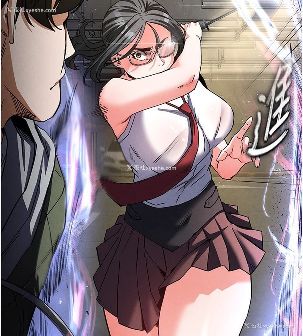 210P - 末日雕堡