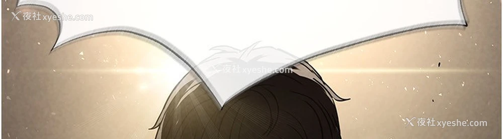 242P - 末日雕堡