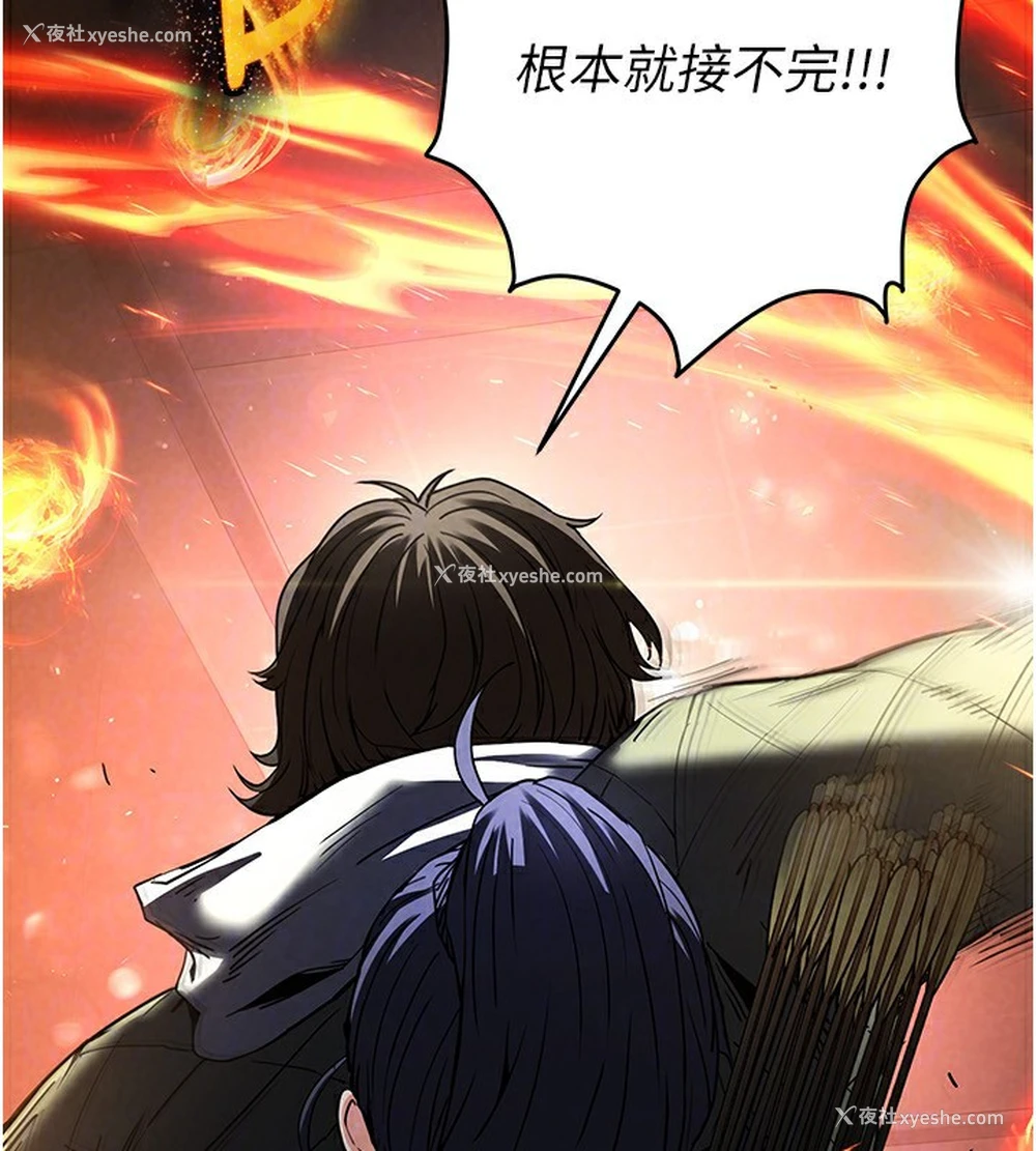 34P - 末日雕堡