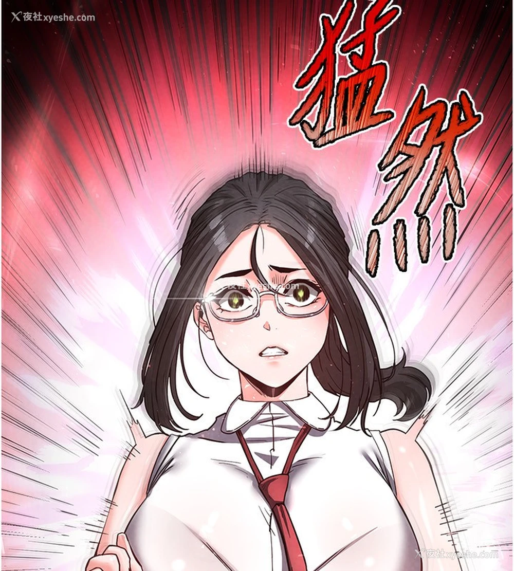 79P - 末日雕堡