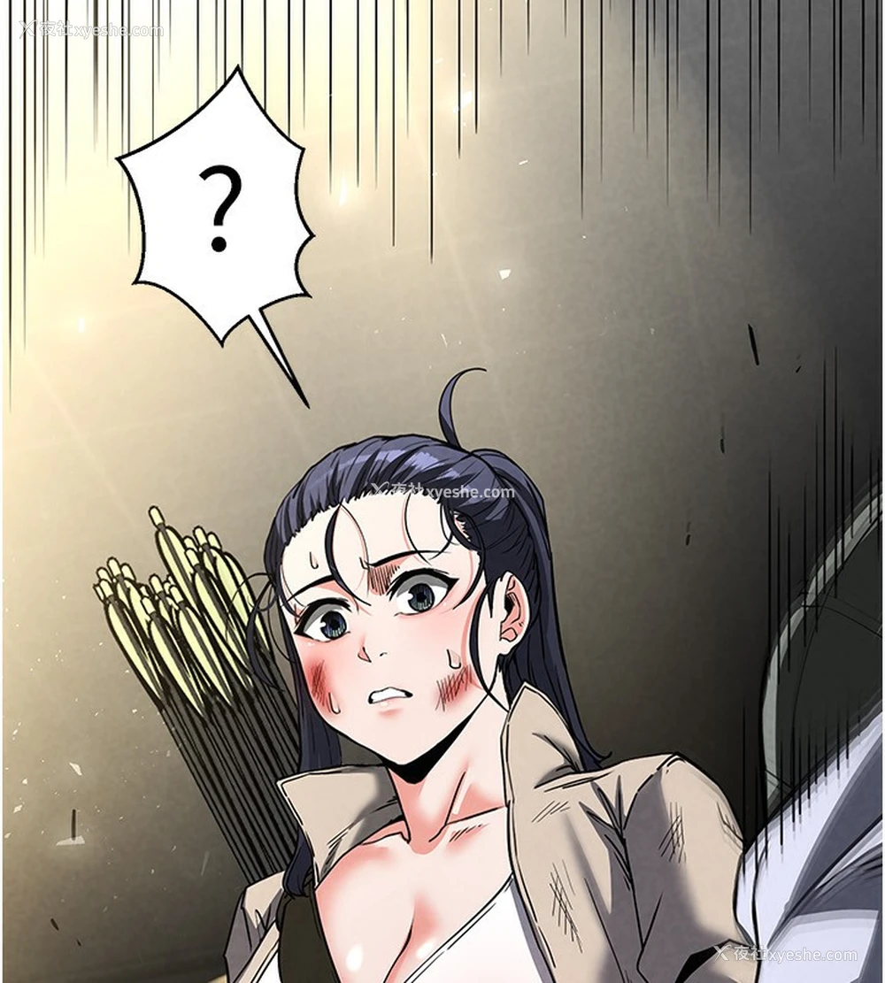 90P - 末日雕堡