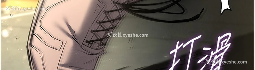 102P - 末日雕堡