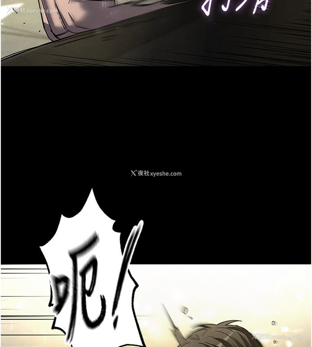 103P - 末日雕堡