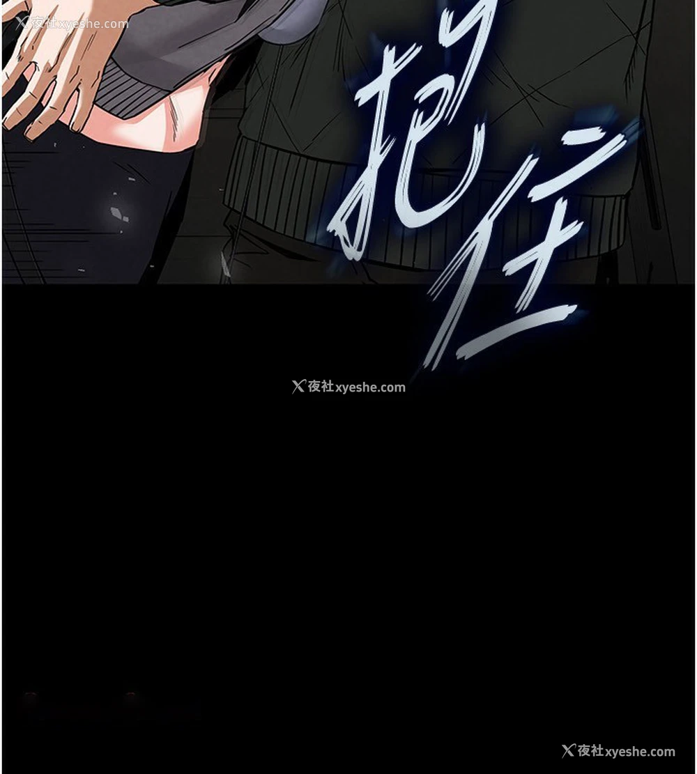 105P - 末日雕堡