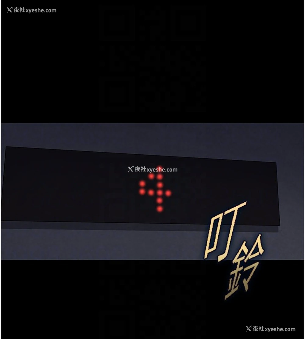 137P - 末日雕堡