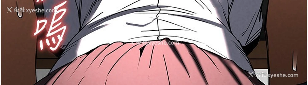 157P - 末日雕堡