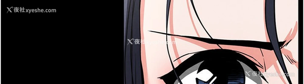 245P - 末日雕堡