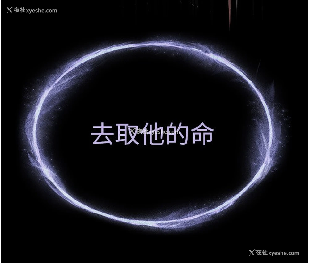 252P - 末日雕堡