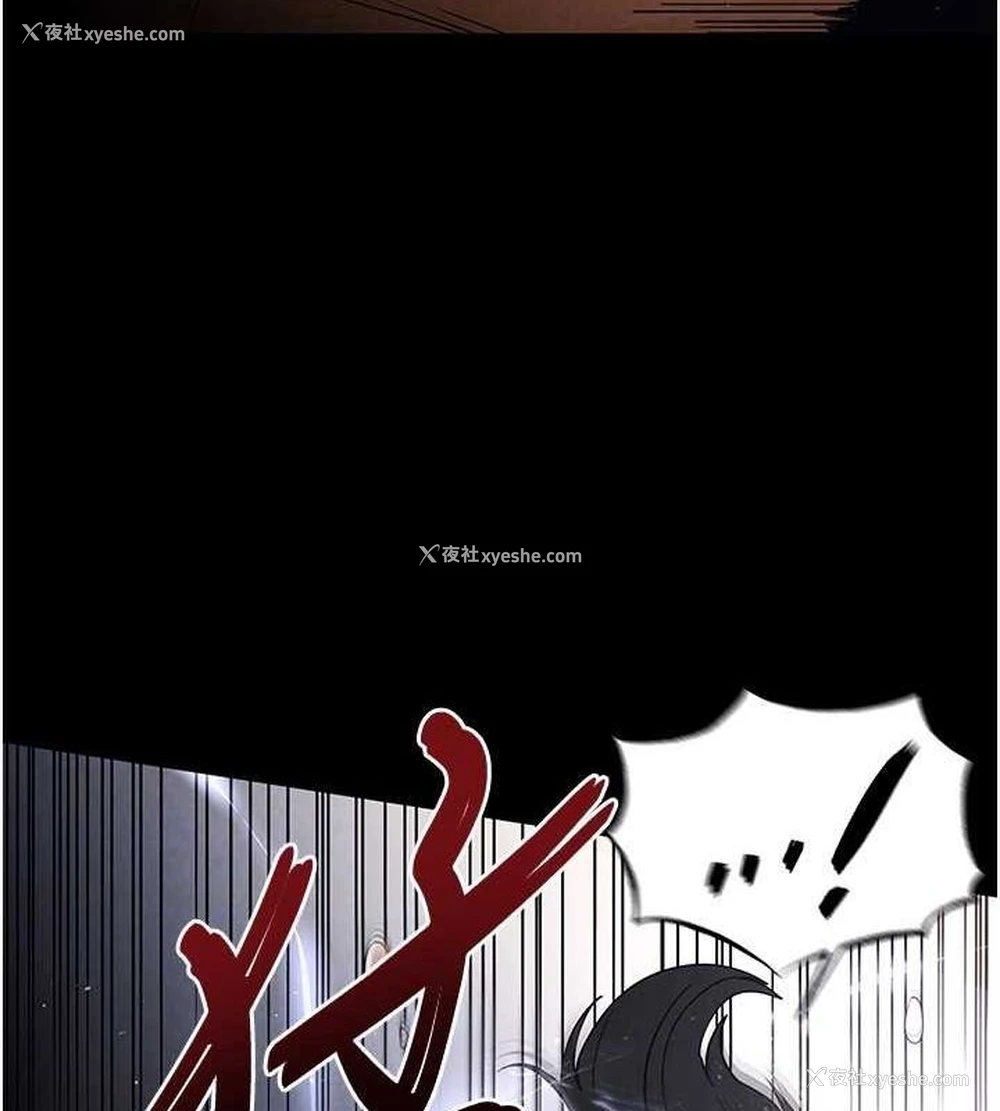116P - 末日雕堡