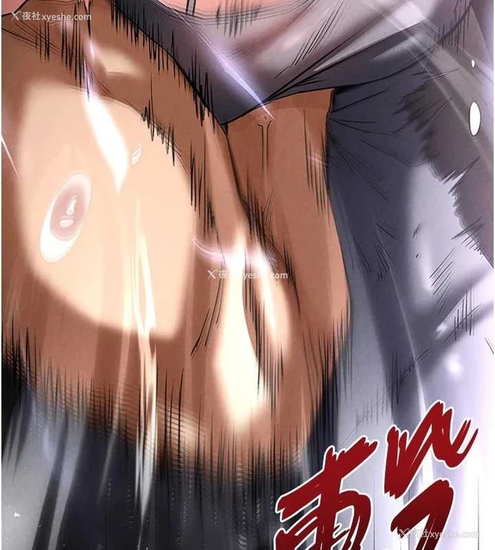 118P - 末日雕堡