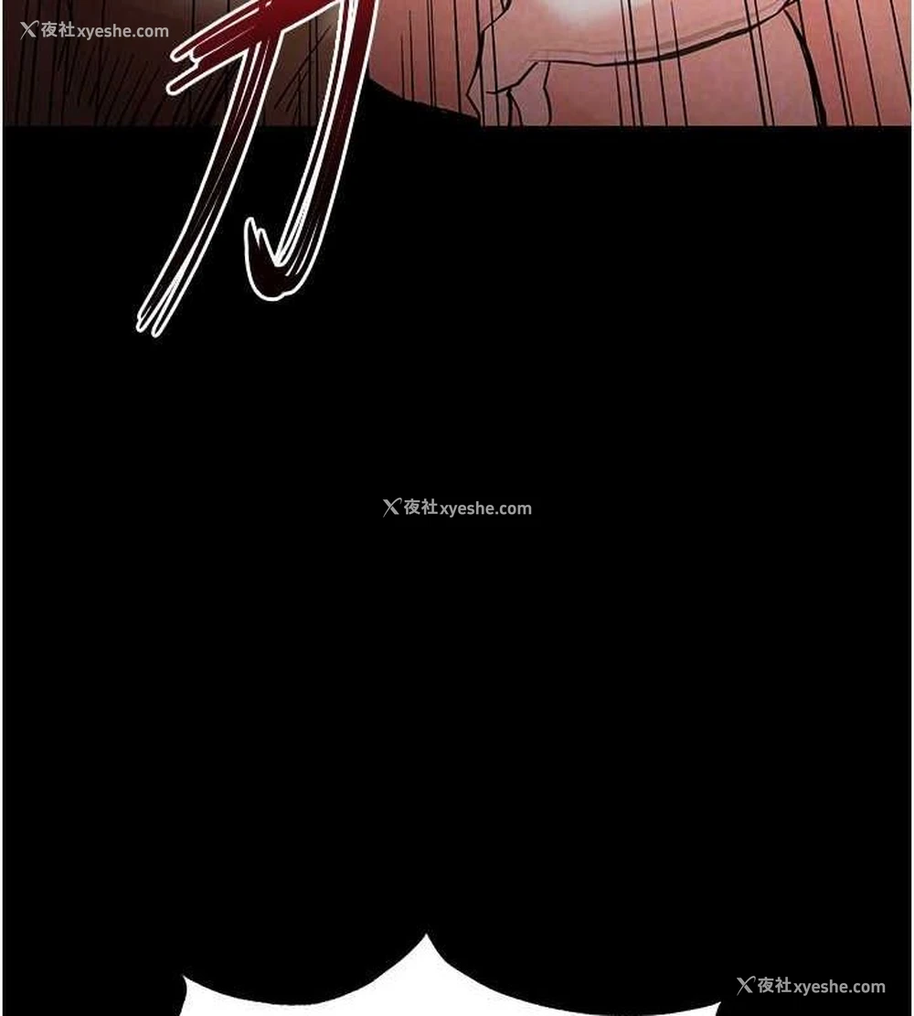 134P - 末日雕堡