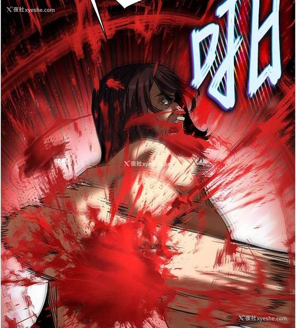 140P - 末日雕堡