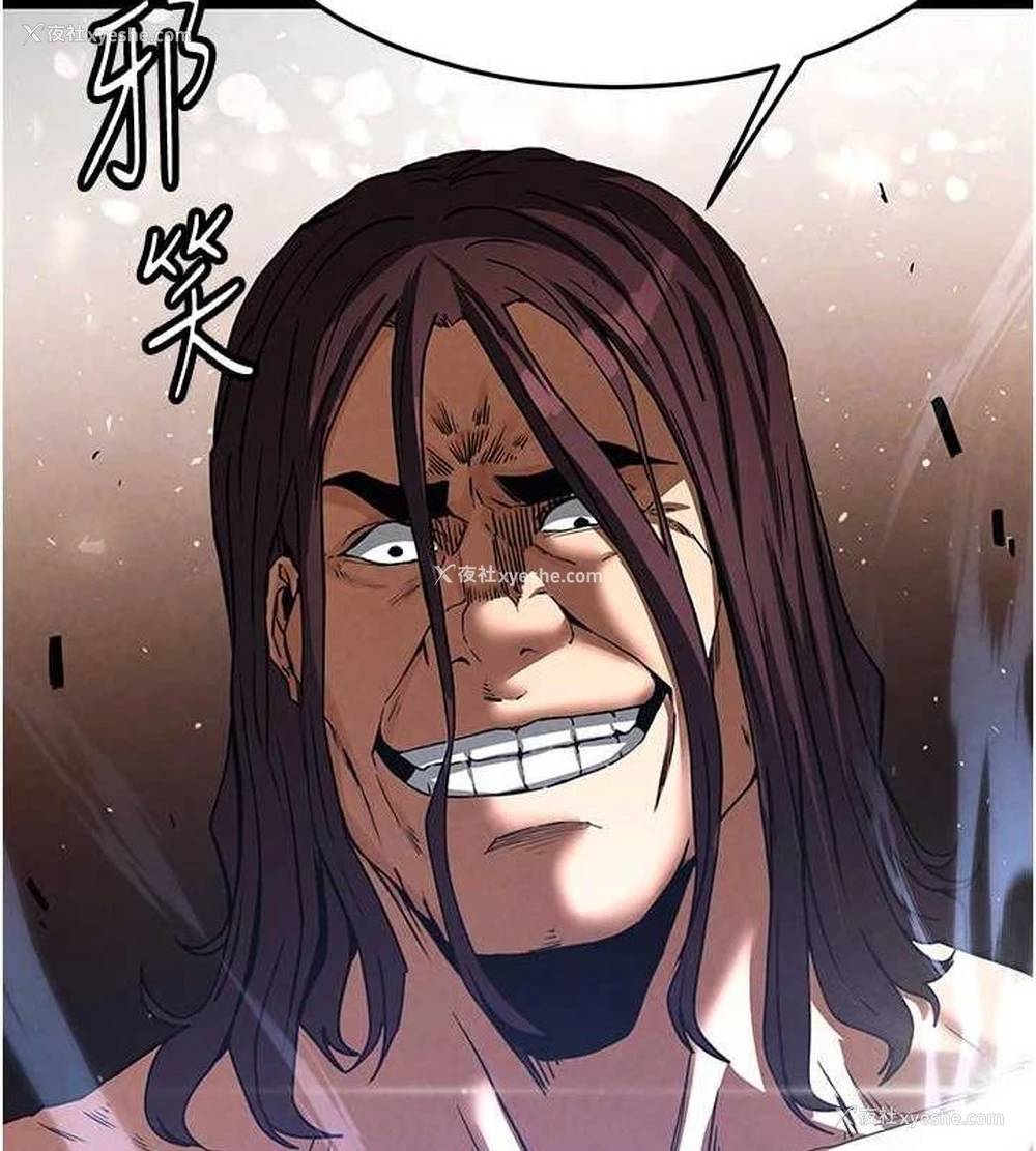 145P - 末日雕堡