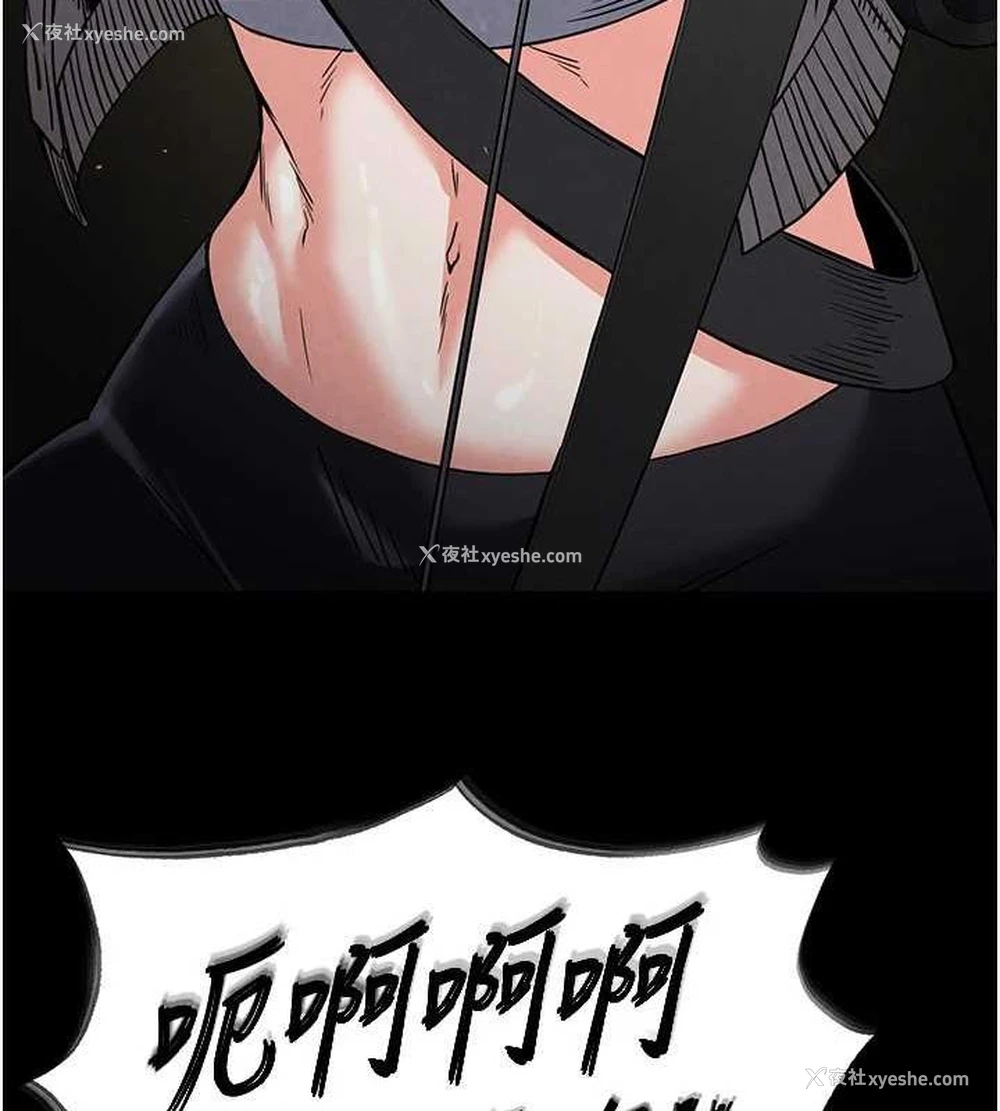 156P - 末日雕堡