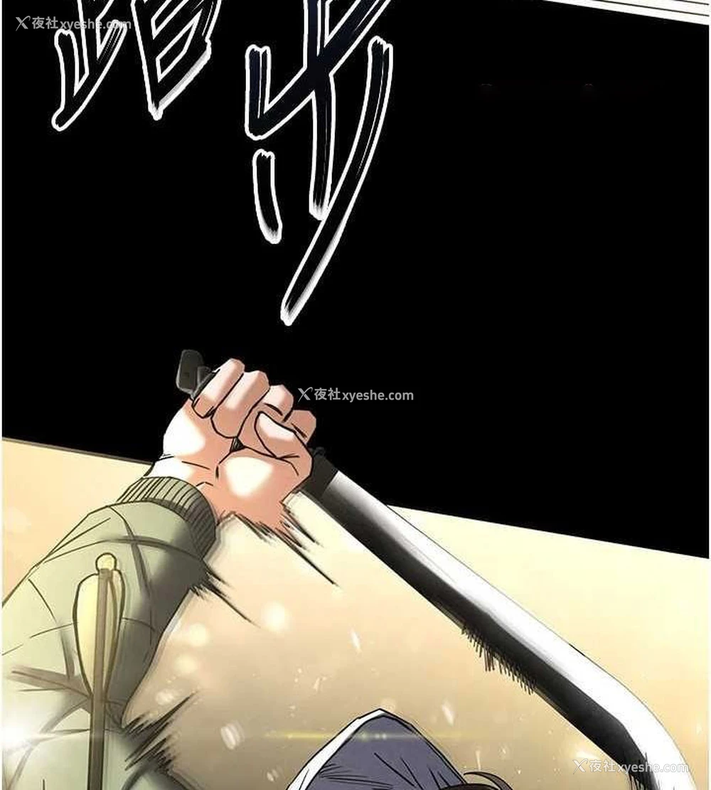 165P - 末日雕堡