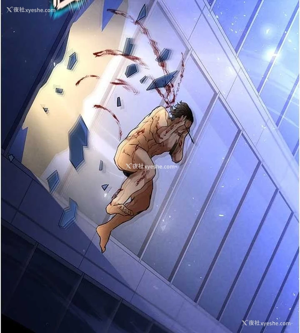 181P - 末日雕堡