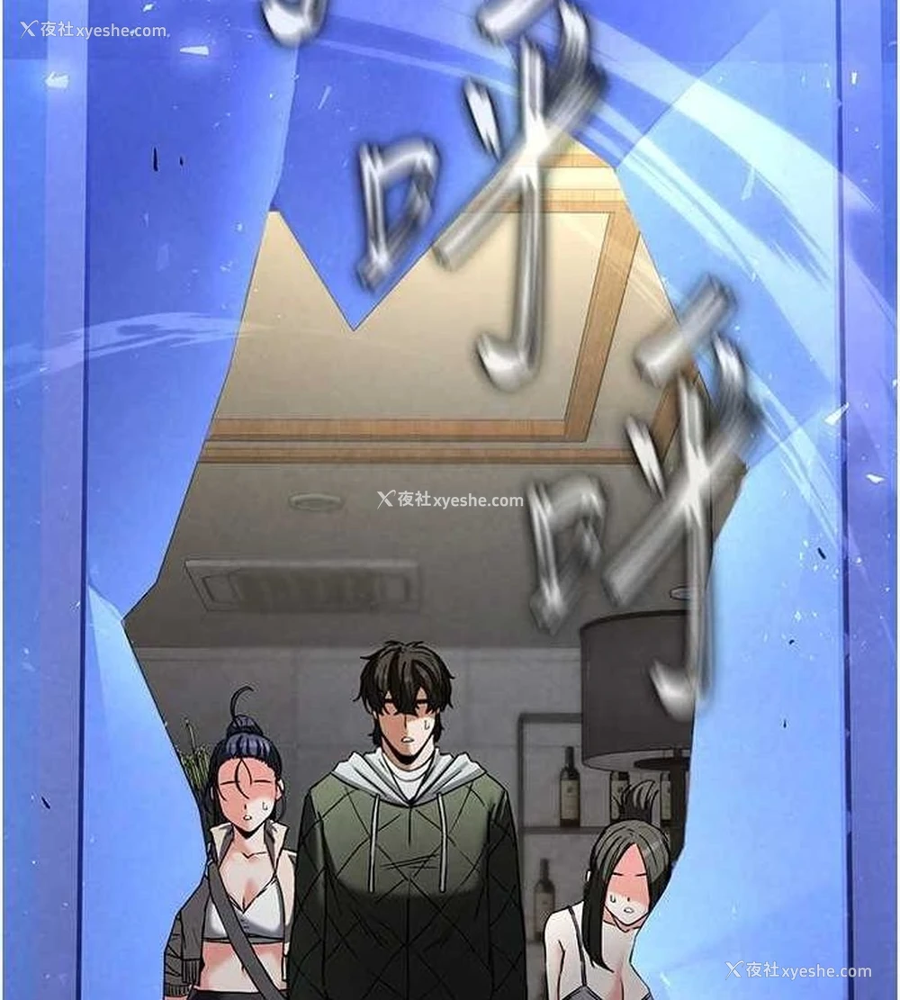 183P - 末日雕堡