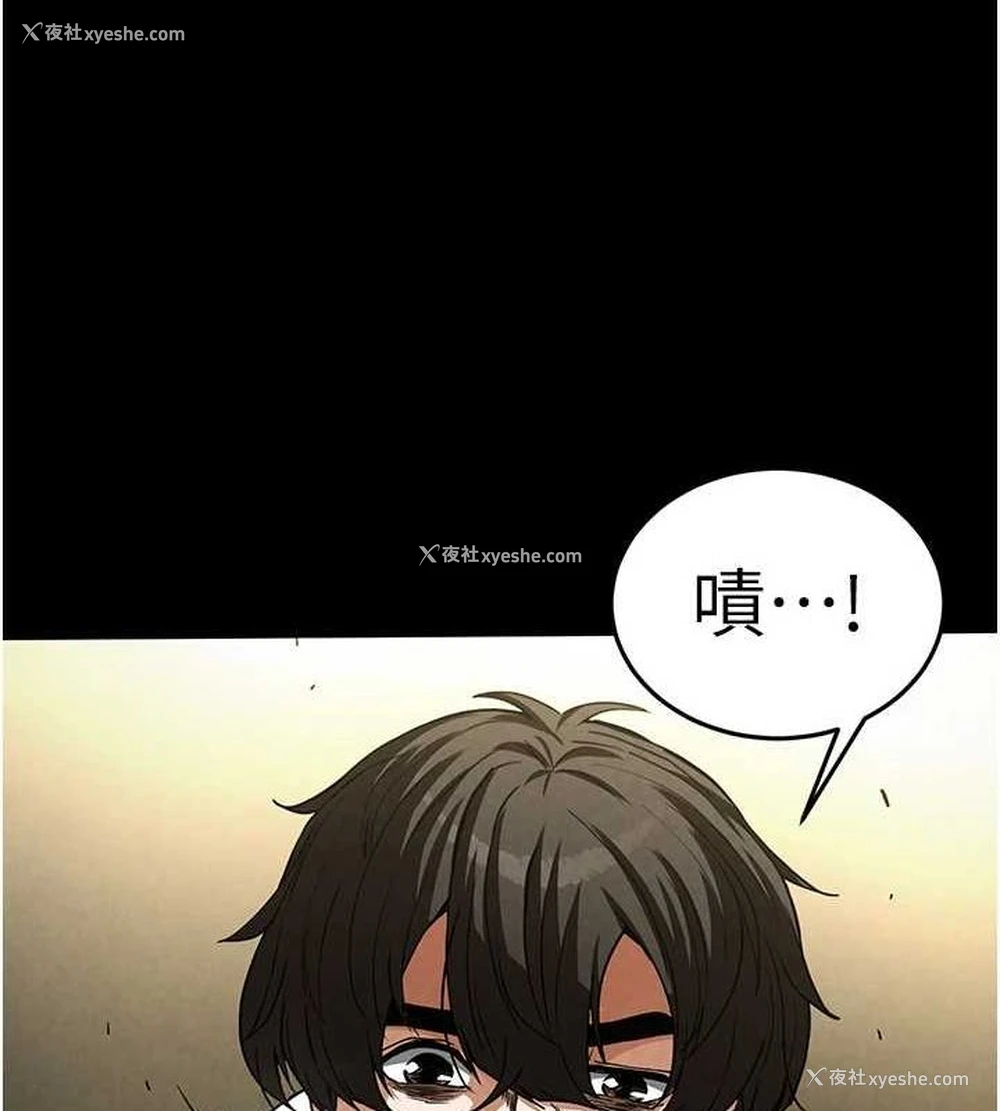 185P - 末日雕堡