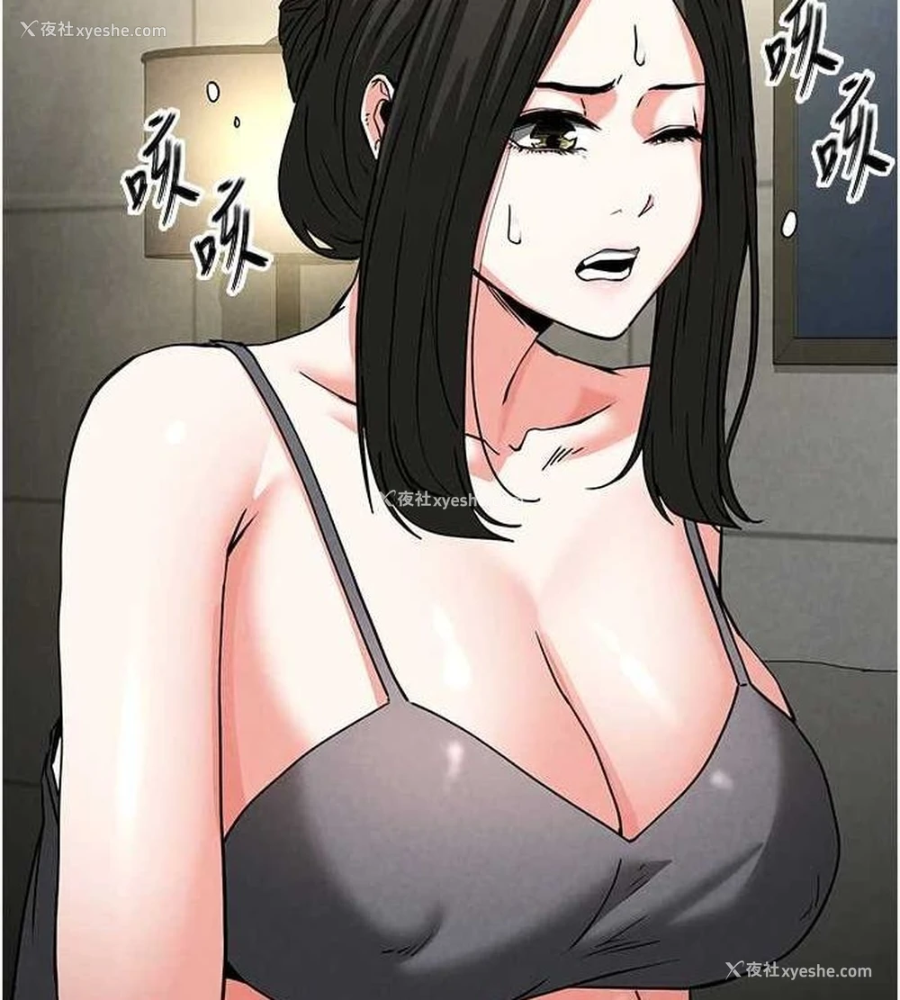 191P - 末日雕堡