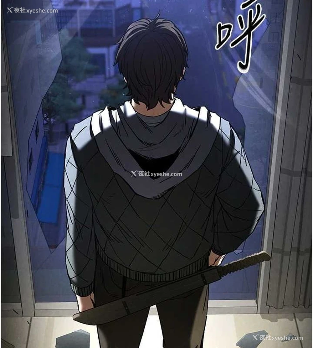 201P - 末日雕堡