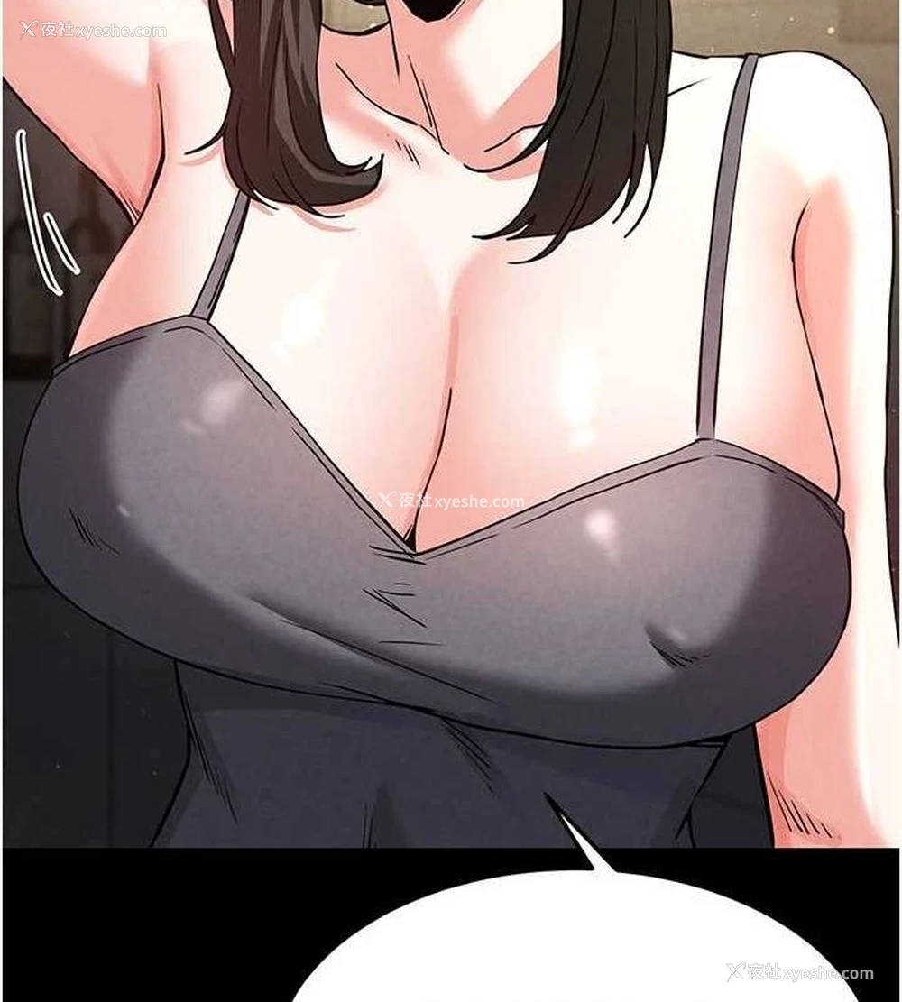 204P - 末日雕堡