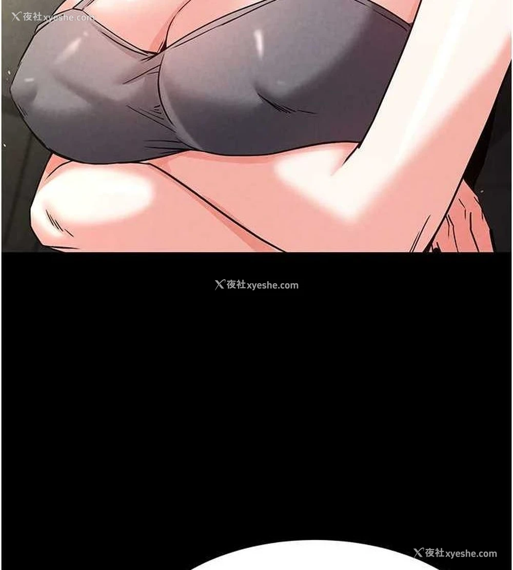 212P - 末日雕堡