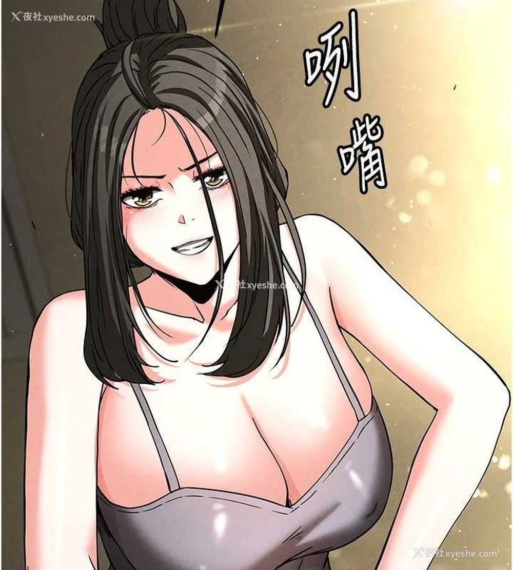 221P - 末日雕堡
