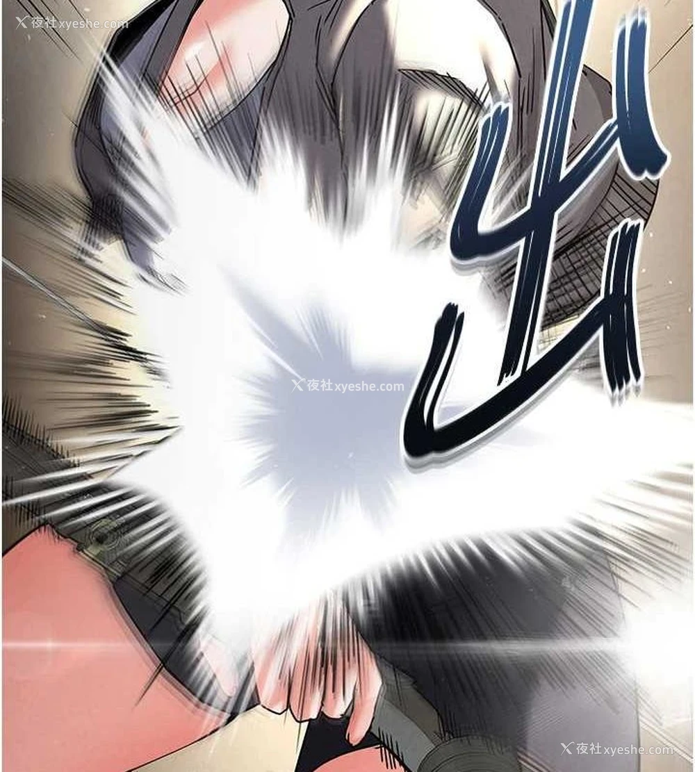 32P - 末日雕堡