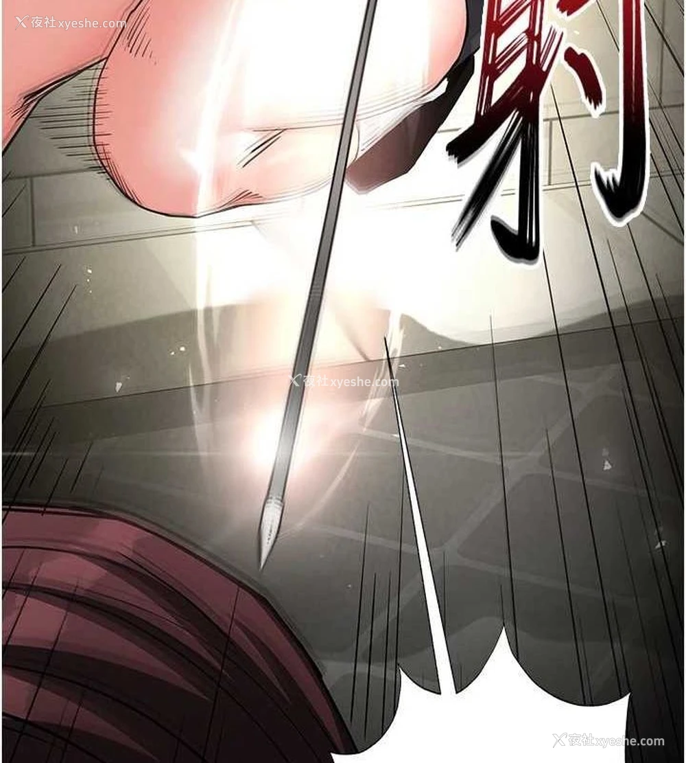 65P - 末日雕堡