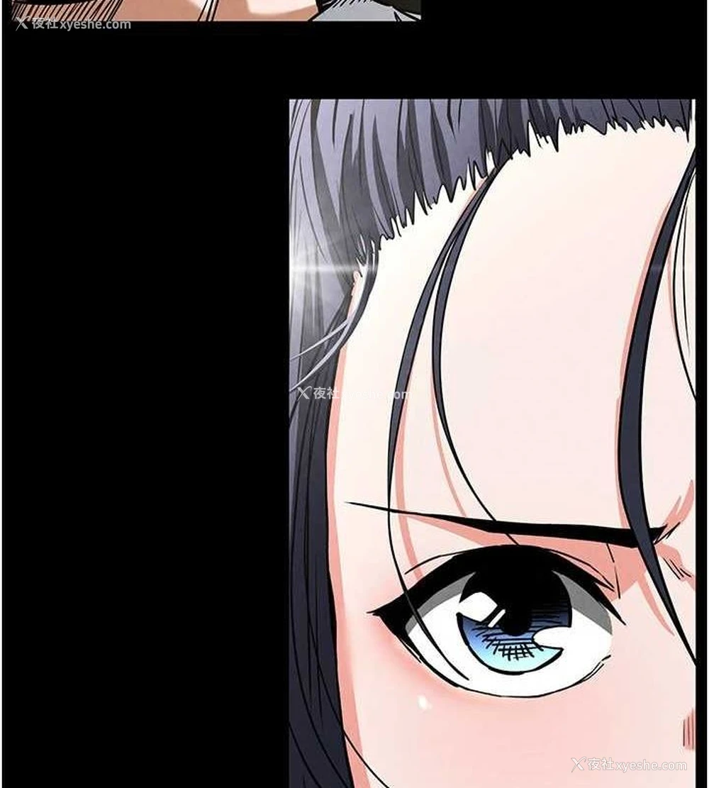 6P - 末日雕堡