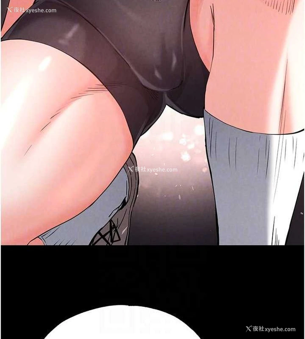 78P - 末日雕堡