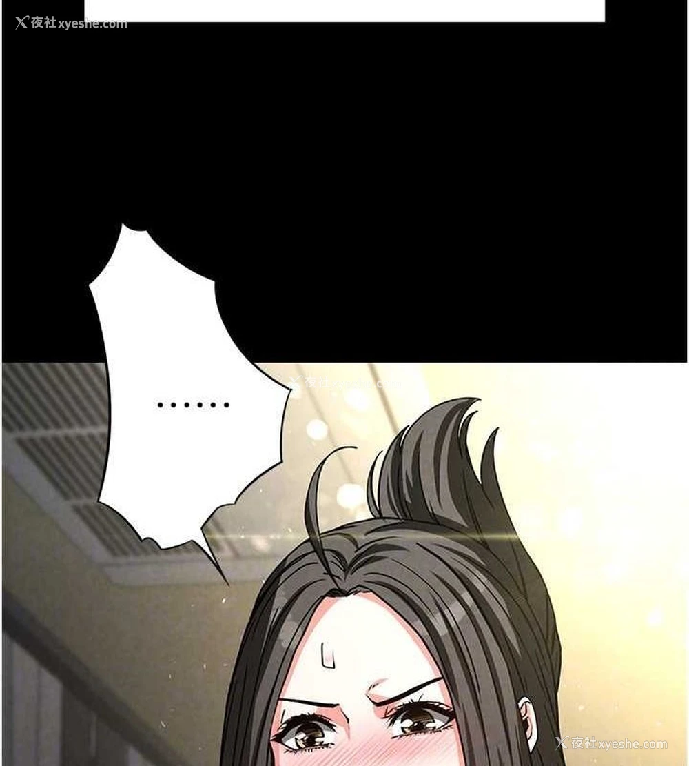 108P - 末日雕堡