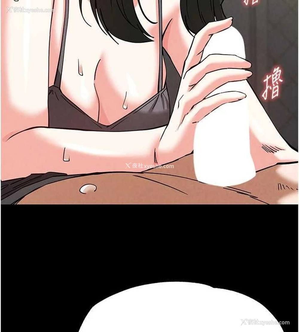 128P - 末日雕堡