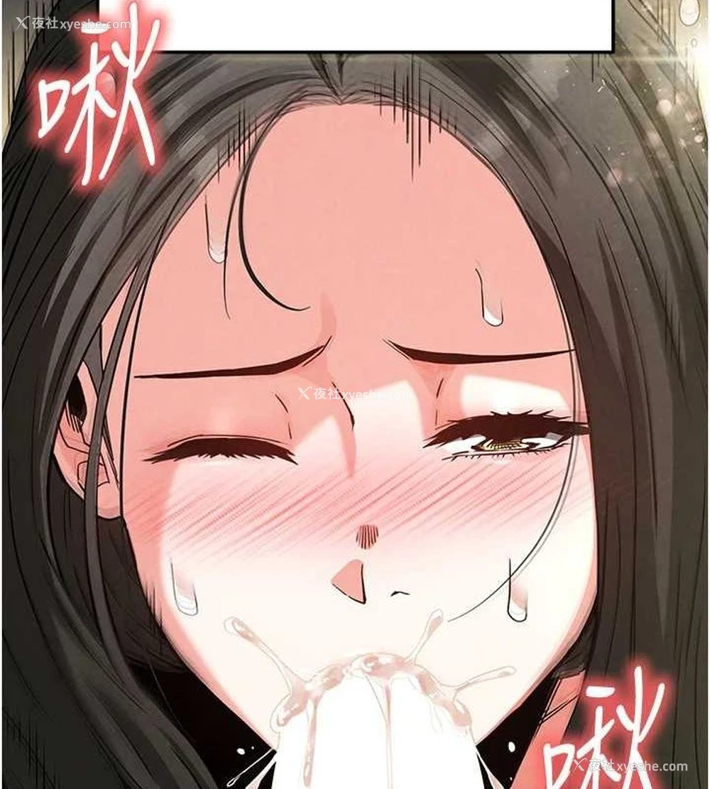 147P - 末日雕堡