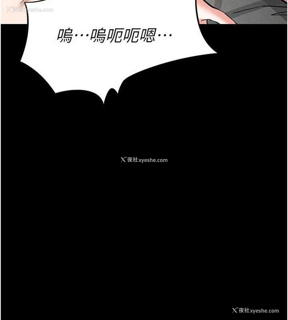 162P - 末日雕堡
