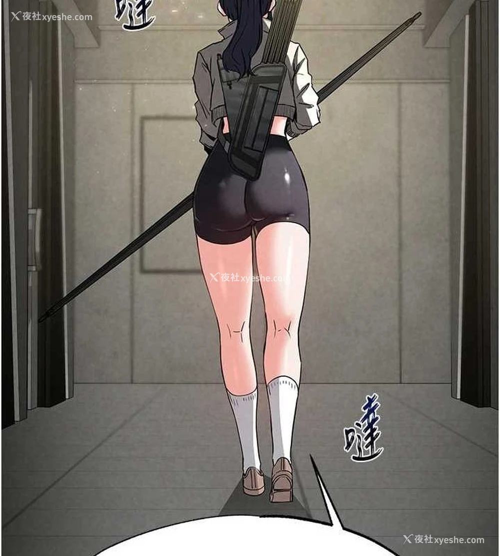 167P - 末日雕堡