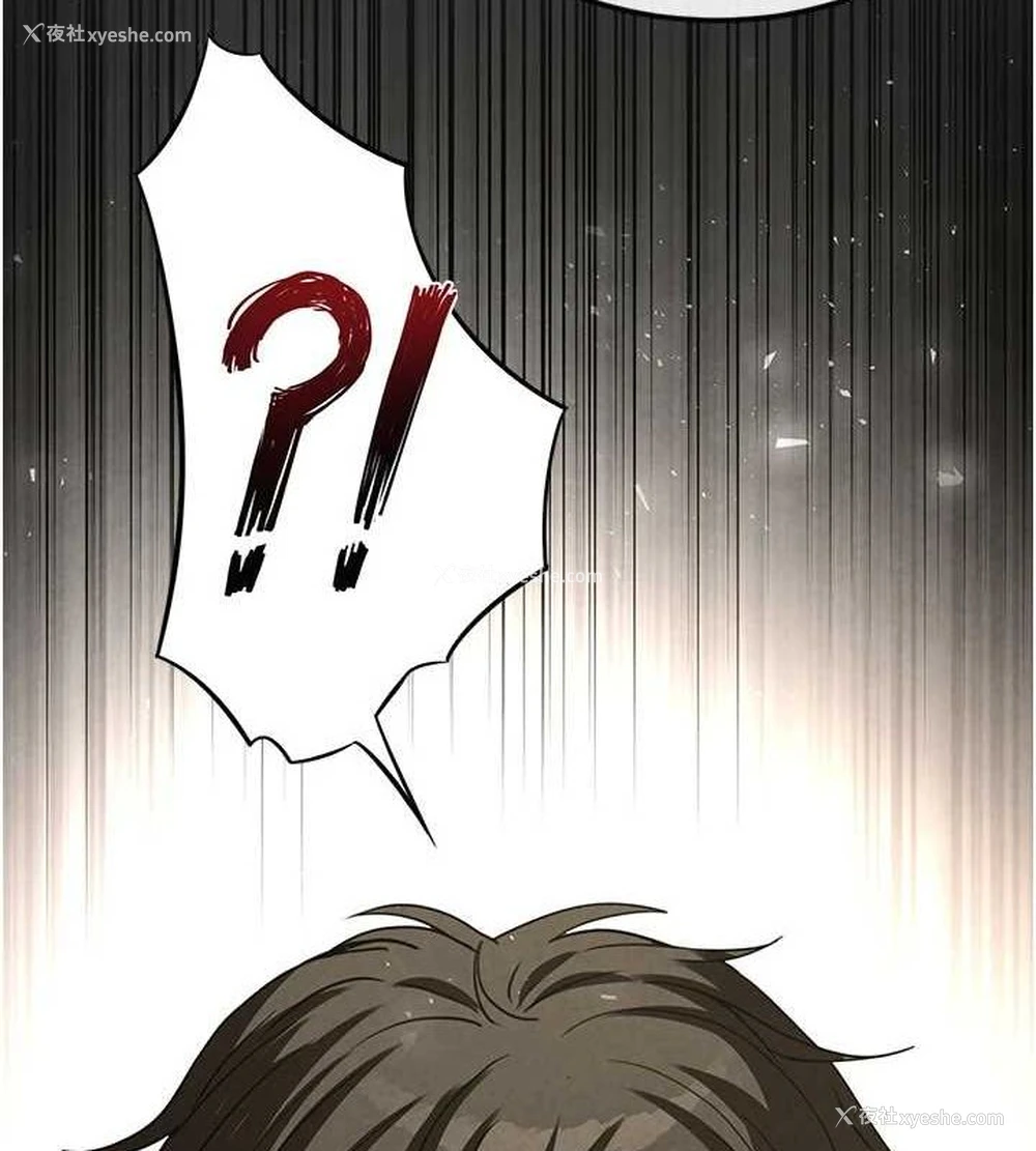 16P - 末日雕堡