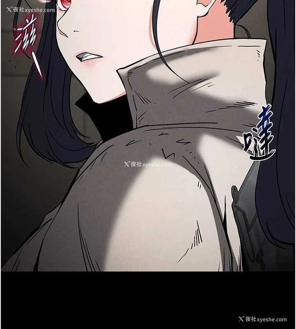 170P - 末日雕堡