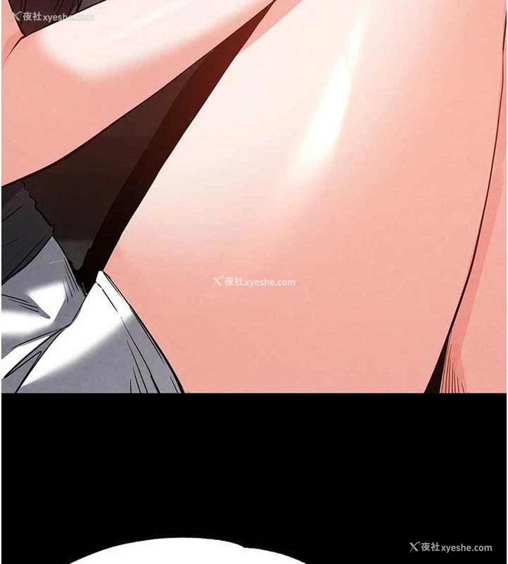 183P - 末日雕堡