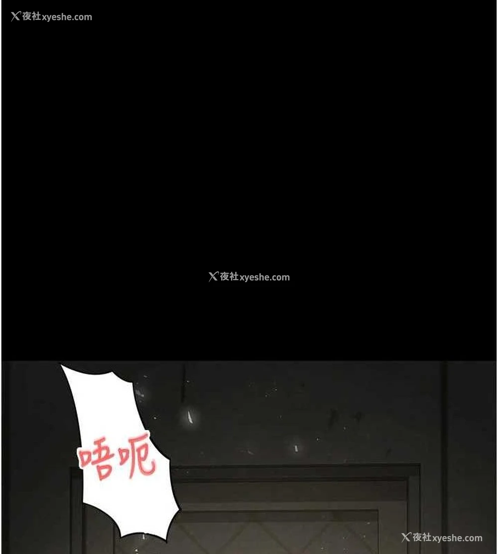 187P - 末日雕堡