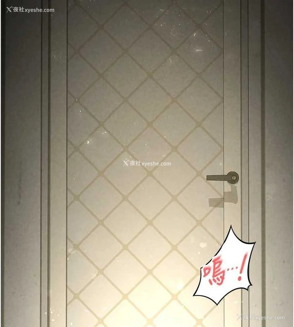 188P - 末日雕堡