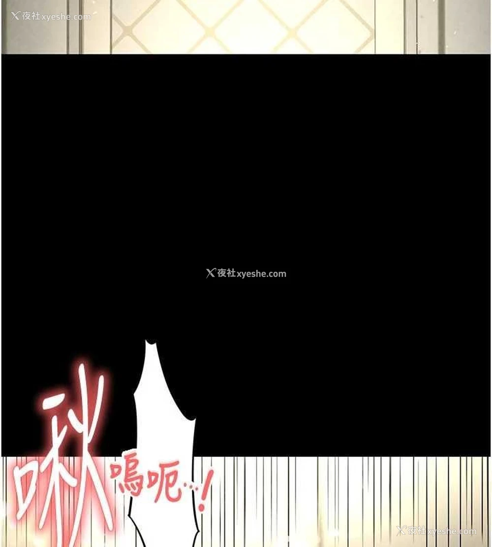 189P - 末日雕堡