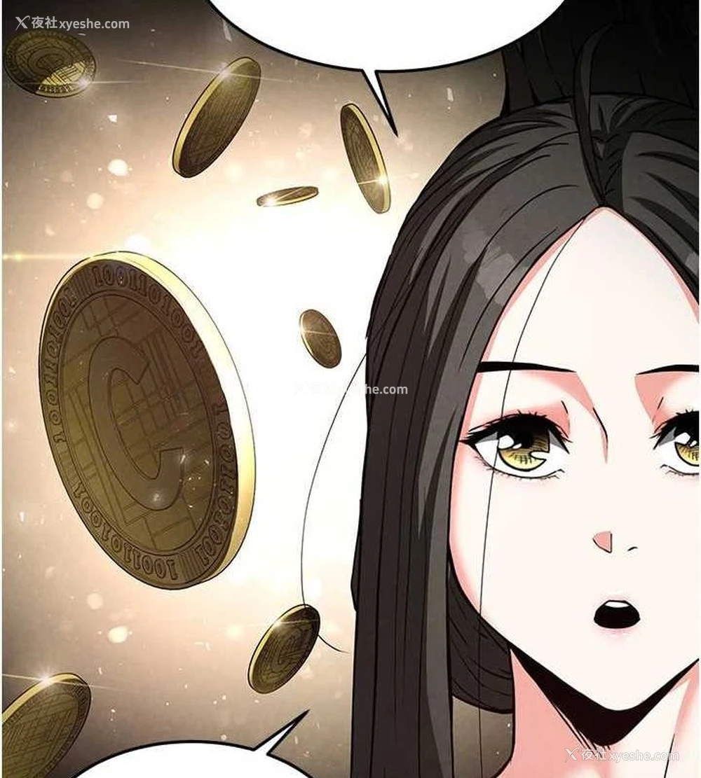 31P - 末日雕堡