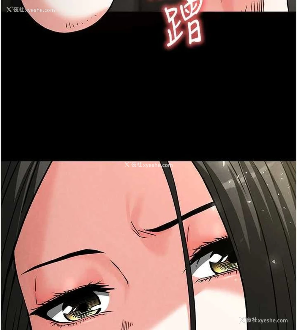 72P - 末日雕堡