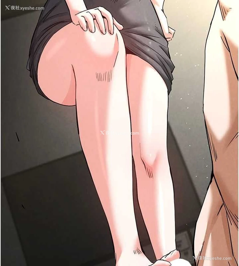 86P - 末日雕堡