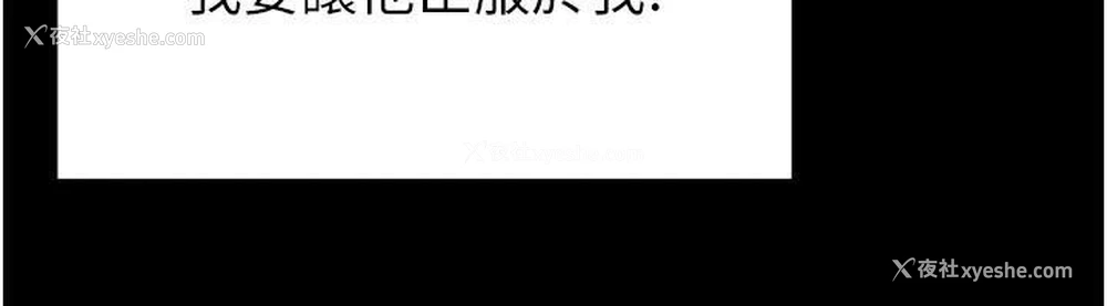 129P - 末日雕堡