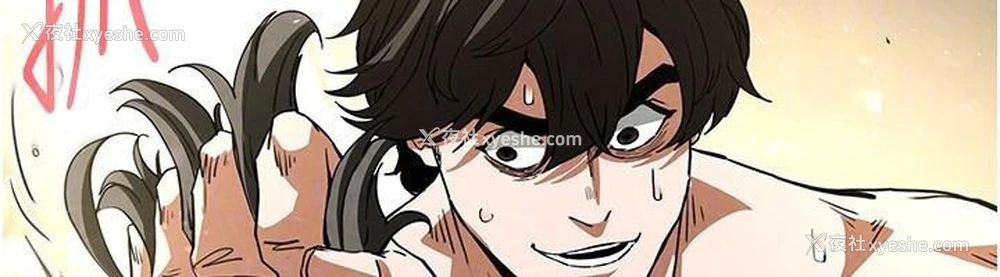 141P - 末日雕堡
