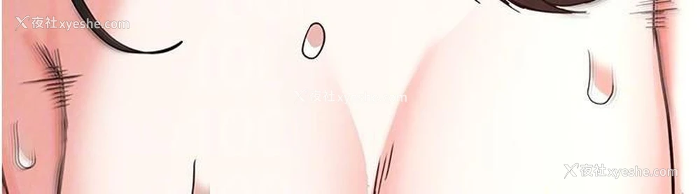 149P - 末日雕堡
