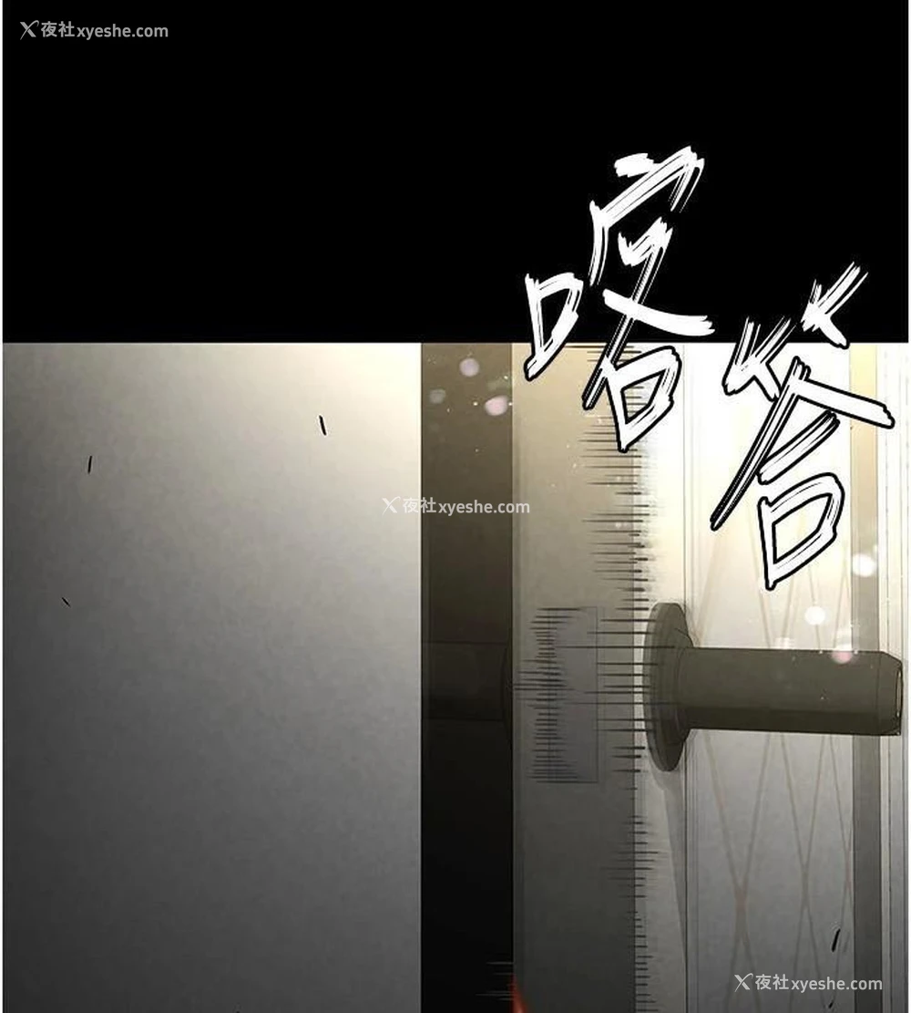 151P - 末日雕堡