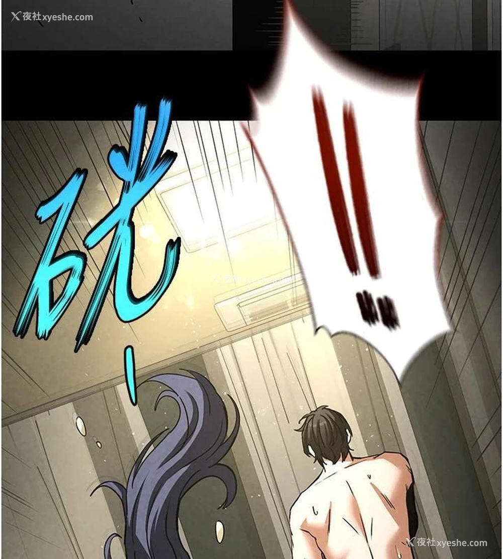 152P - 末日雕堡